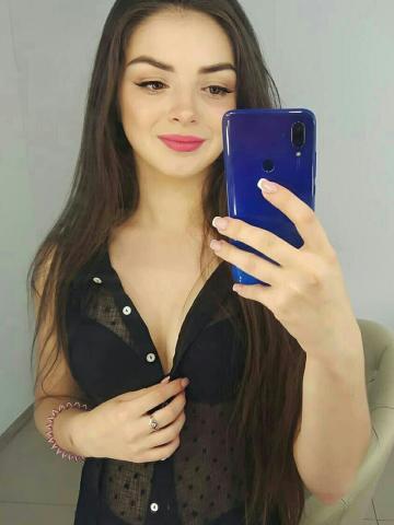 Яна